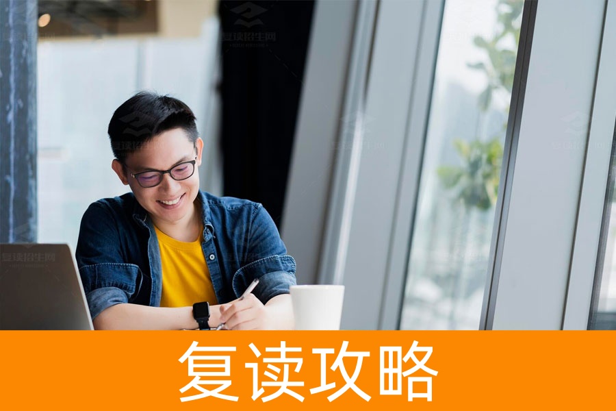 掌握高考复读技巧:自律助你成功逆袭